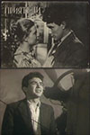 (1940)