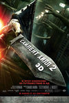 Сайлент Хилл 2 (2012)