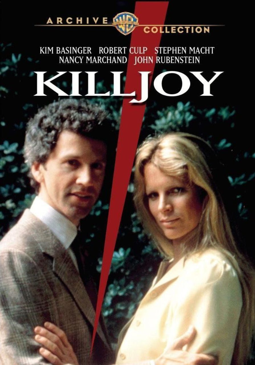   (1981)