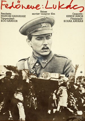 :  (1976)