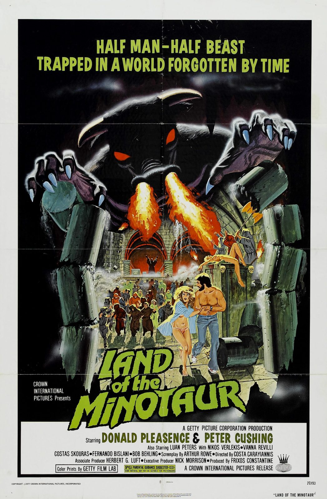   (1976)