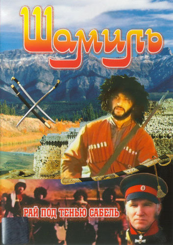  (1992)