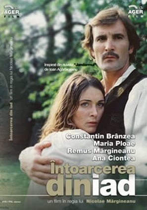   (1983)