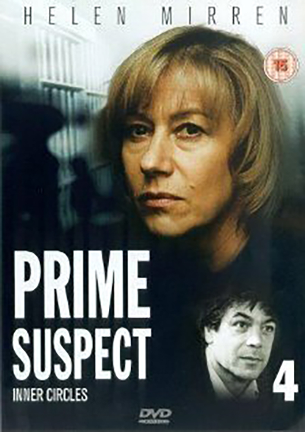   4:   (1995)