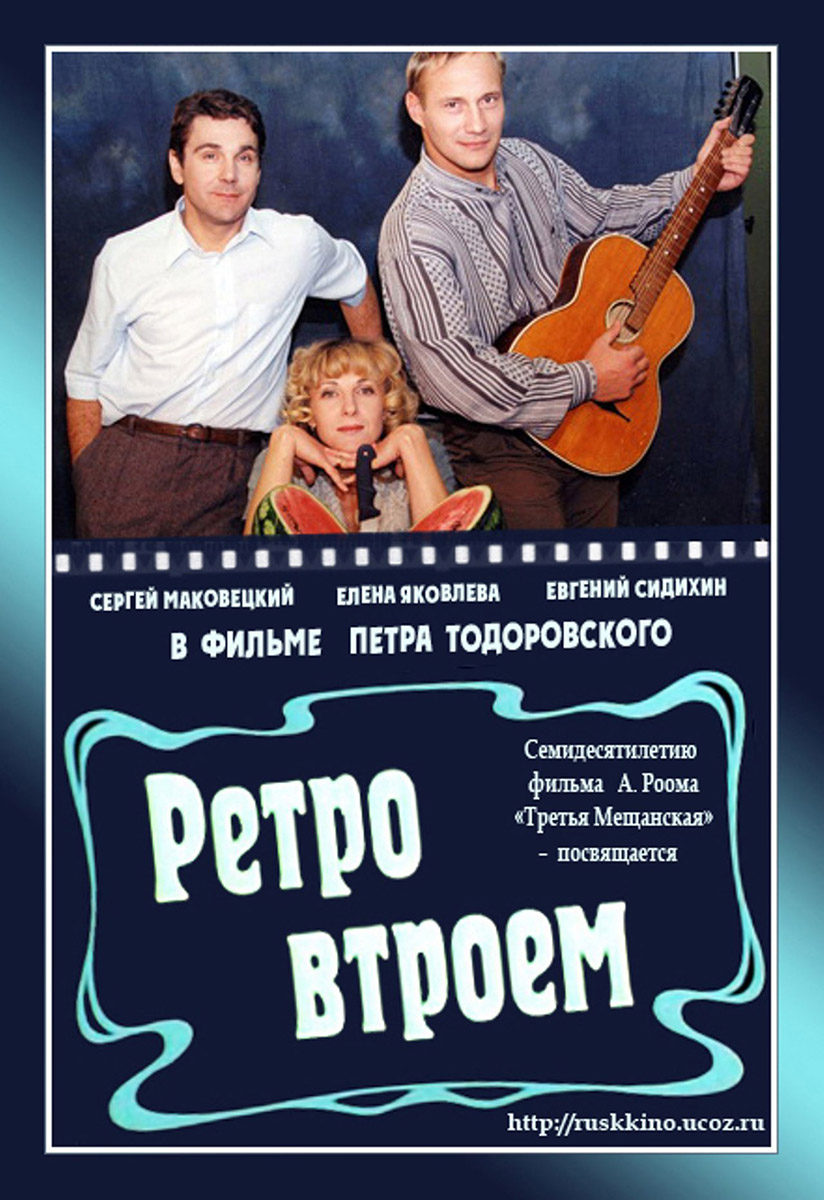   (1998)