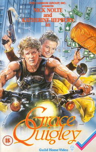   (1984) -  1