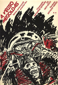   (1984) -  2