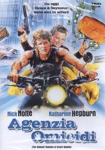   (1984) -  4
