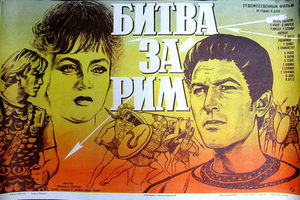    (1968) -  1