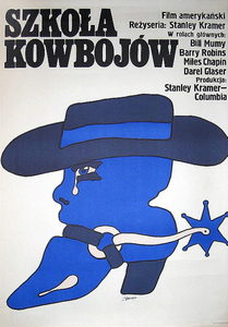     (1971) -  1