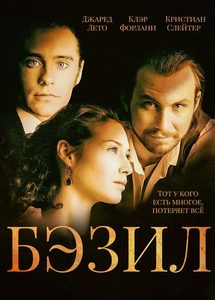  (1998) -  1