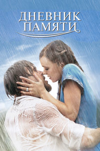   (2004) -  1