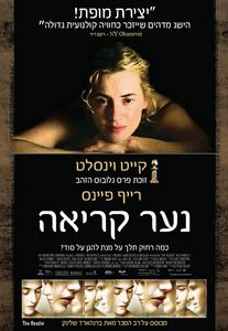  (2008) -  4