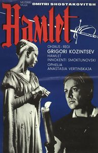  (1964) -  5