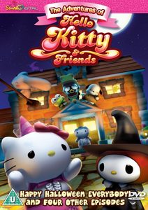 Hello Kitty    (2008) -  4