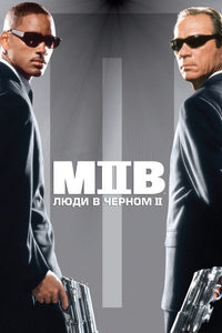    2 (2002) -  1