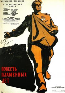    (1960) -  2