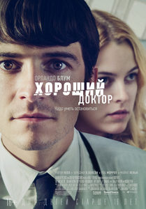   (2011) -  3