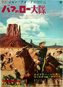   (1960) -  1