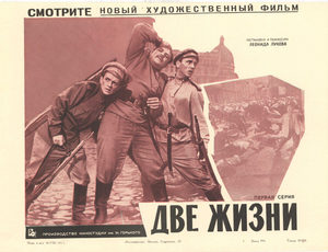   (1961) -  4