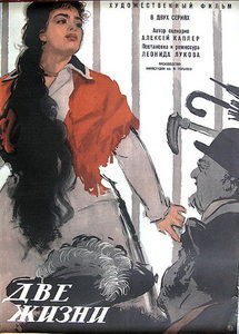   (1961) -  1