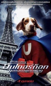 ϸ   (2007) -  3