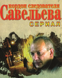     (2012) -  3