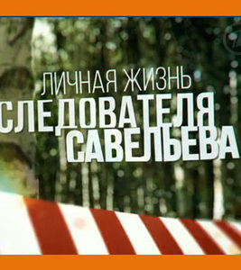     (2012) -  1