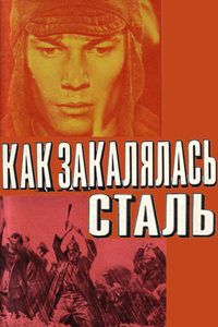    (1973) -  1