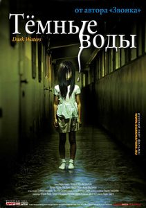 Ҹ  (2002) -  2