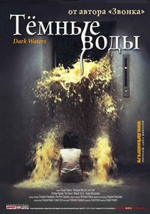 Ҹ  (2002) -  3