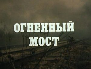   (1976) -  1