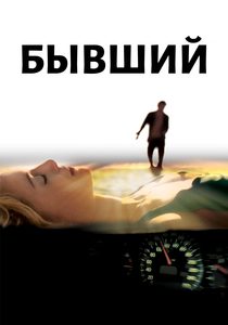  (2006) -  1