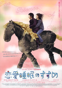   (2006) -  12