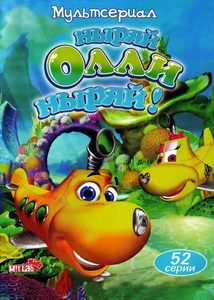 , , ! (2005) -  1