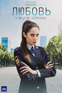     (2022) -  2