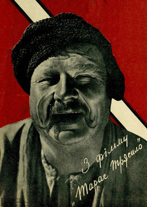   (1926) -  3
