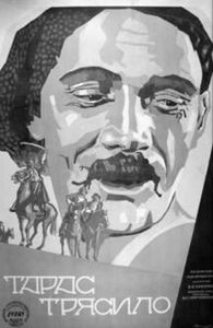   (1926) -  2