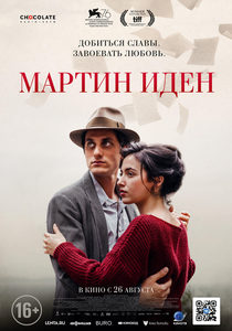   (2019) -  1