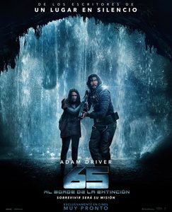 65 (2023) -  3
