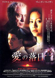   (2002) -  2