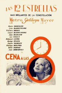    (1933) -  6