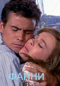  (1961) -  1
