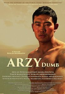  () (2015) -  1
