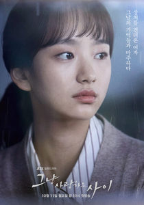    (2017) -  5