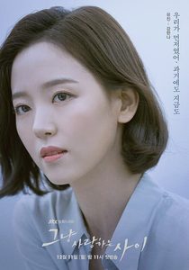    (2017) -  6