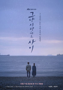    (2017) -  1