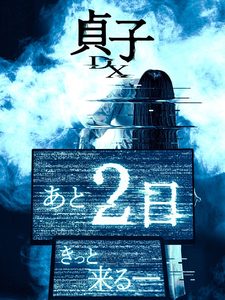 :  (2022) -  5