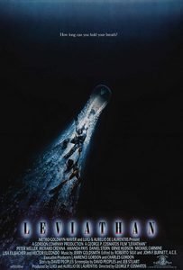  (1989) -  1