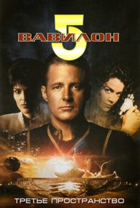  5:   (1998) -  1